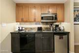 580 Winter Park Drive - Photo 3