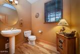 701 Red Quill Way - Photo 16