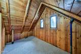 12081 Us Hwy 34 - Photo 18