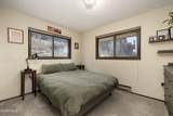 520 Wapiti Lane - Photo 15