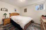 520 Wapiti Lane - Photo 29