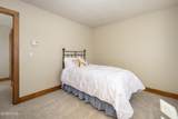 135 Fourth Street - Photo 13