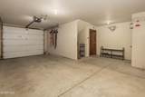 135 Fourth Street - Photo 17