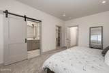 233 Eagle Ridge Circle - Photo 15