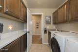105 Timber Court - Photo 12