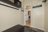 105 Timber Court - Photo 6