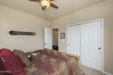 105 Timber Court - Photo 8