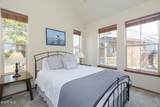 108 Deer Track Court - Photo 18