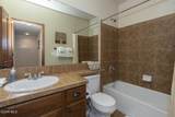 108 Deer Track Court - Photo 9