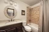 143 Forest Trail - Photo 14