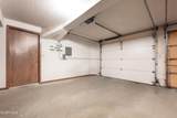 143 Forest Trail - Photo 19