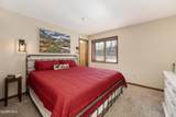 143 Forest Trail - Photo 9