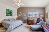 580 Byers Avenue - Photo 22