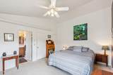 580 Byers Avenue - Photo 23