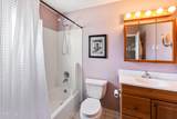 580 Byers Avenue - Photo 26