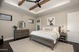 1771 Mountain Sky Lane - Photo 14