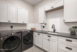 1771 Mountain Sky Lane - Photo 19