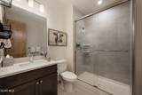 288 Lions Gate Drive - Photo 26