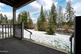 51 River Drive - Photo 33