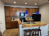 152 Village Road - Photo 1