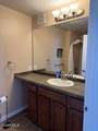 152 Village Road - Photo 19