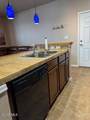 152 Village Road - Photo 3