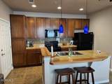 152 Village Road - Photo 5