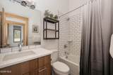 610 Mulligan Street - Photo 12
