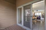 211 Sawyer Cir - Photo 16