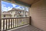 211 Sawyer Cir - Photo 17