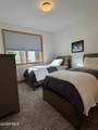104 Mountain Lodge Way - Photo 39