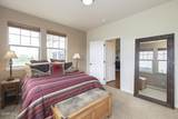 162 Village Road - Photo 21