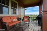 162 Village Road - Photo 29