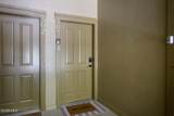 162 Village Road - Photo 31