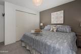 361 County Road 832 - Photo 15