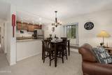 361 County Road 832 - Photo 3