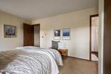58 Cranmer Avenue - Photo 16