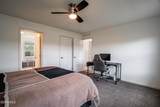 551 Summit Trail - Photo 27