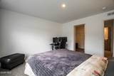 551 Summit Trail - Photo 33