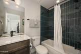 60 Wheeler Road - Photo 24