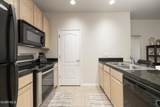 156 Village Rd - Photo 4