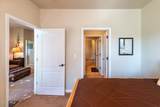 160 Village Road - Photo 17