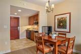 580 Winter Park Drive - Photo 12