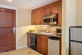580 Winter Park Drive - Photo 13