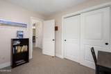 357 Hi Country Drive - Photo 22