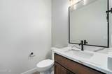 262 Night Hawk Court - Photo 15