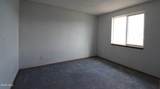 255 Christiansen Avenue - Photo 16