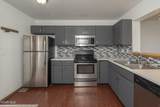 265 Christiansen Avenue - Photo 1