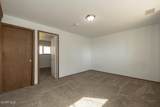265 Christiansen Avenue - Photo 13
