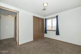 265 Christiansen Avenue - Photo 15
